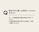 InstagramのDM送信を代行します 【土日祝対応可能】手動対応で安心のDM送信作業を丁寧に代行 イメージ6
