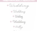 レースモチーフのお洒落なウェディングアート描きます プロが描きます/結婚記念日/結婚式に/プレゼントに♩ イメージ7