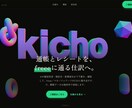 丸投げOK！freee/マネフォの記帳代行します 領収書も通帳もそのまま丸投げ。簿記2級が複式簿記でていねいに イメージ2
