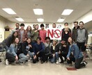 ネイティヴにも完璧の通じる英会話授業を提供します アメリカで中学から育った帰国子女による英会話授業 イメージ4
