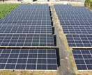 知識ゼロの方向けの自家消費太陽光発電の相談承ります 本当に自社屋根に太陽光発電は付けるべきか？不安な方に イメージ3