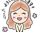 霊感霊視で複雑な家庭の悩み解決・脱出の秘訣をみます 家庭不和 家系の因縁 母が重荷 父が重荷。鑑定と解除で最善へ イメージ6
