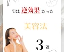 SNS投稿画像を作成します 教室・飲食店向けの集客画像を制作 イメージ9