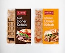 ローコストでハイクオリティなパッケージ制作致します 現役プロデザイナーがパッケージ・ラベルなどを制作致します イメージ4