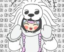 あなただけのLINEスタンプイラスト描きます 【日常で使える】あなたのオリジナルキャラクターをスタンプに！ イメージ4