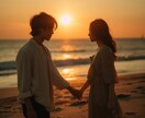 恋愛・パートナー気になるあの人の気持ち占います 片想いやパートナーとの関係に悩んでいる方へのタロット占いです イメージ6