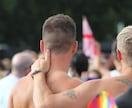 LGBT当事者のお悩みを聴きます フレンドリーな私が120%共感を目指します イメージ7