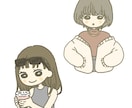 イラストを描きます 愛着がわく、かわいいイラストを制作いたします(^^) イメージ3