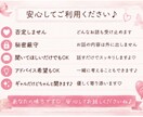 24時間チャット♪ギャルママがお話聞きます あなたの居場所になります^_−☆ イメージ2