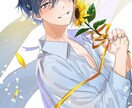 1枚イラスト/アイコン用/ミニキャラなど描きます 男の子が得意です(女の子も描きます)お気軽にご相談ください！ イメージ2