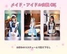 実写と見まがうAI美女作ります SNS・広告・配信に使える本格リアル系AI美女 イメージ4