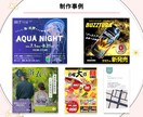 高品質で素早い納品！集客力高い画像をお作りします お手頃価格で高品質！魅力をしっかり伝える画像を作ります！ イメージ5