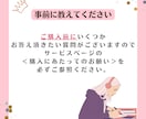 月2名限定★英語と自信UPのコーチングします 英語難民から脱却！ポジティブ講師が1か月間学習を伴走サポート イメージ8