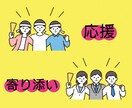 現役医療者が、あなたの心に寄り添います ❇️不安/悩み/HSP/愚痴/疲労/孤独/雑談etc イメージ3