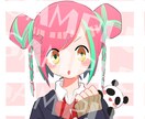 SNS等のアイコン制作承ります 等身・デフォルメご希望ございましたら対応させていただきます。 イメージ2