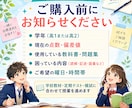 高校1・2年の現代文を基礎から教えます 現代文が苦手な高1・高2を基礎からサポートします イメージ4