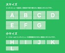 現役マーケターがLINEリッチメニュー制作します デザインから設置まで一貫サポート！【最短即日】※追加費用有 イメージ2