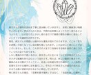 抑えられないあなたの恋心占います 絶対復縁したいあなたの恋をサポート｜夜のバーテンダー恋愛鑑定 イメージ8