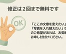 Google公式で安心！維持費0円のHP作ります 産業カウンセラー対応！維持費0円・管理不要なHP作成 イメージ10
