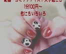 データ入力・文字起こしそのほか色々承ります 素早く丁寧な対応を心がけております イメージ1