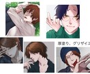 SNS・観賞用など！お好きなイラストお描きします SNSのヘッダーや，動画・サイト用のイラストなどお描きします イメージ3