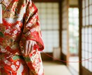 運命の人｜もう出会っている？相手の特徴を霊視します 「もう出会ってる？」を静かに整理して、次の一歩へ イメージ4