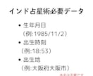 運命の逆転ホームラン！星とタロット二刀流鑑定します 野球の試合に例え、悩みや目標をリアルに占い解決策をご提案❗️ イメージ4