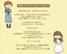 飾れるおしゃれな、似顔絵・思い出イラストを描きます 『きみいろメモリーパネル』(綺麗めバージョン)ご依頼ページ イメージ4