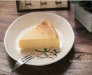 秘密厳守❇︎✴︎どうされましたか？お話お聞きします 安心してお悩み・愚痴・自慢なんでも話して下さいね♫ イメージ4