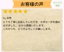 どんな話も気軽にお相手します 仕事の悩み、恋愛相談、雑談など、ちょっとした気分転換にどうぞ イメージ6