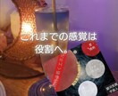 転生の意味「スターシード☆ライトワーカー」　視ます 今世転生の役割りとは…地球　銀河　宇宙　何気質なのか？ イメージ2