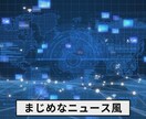 YouTubeなどのテロップ作成や編集を代行します テロップでより魅力あるYouTube動画に！ イメージ6