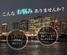 ＩＴ業界特有のお困りことの相談に乗ります ＩＴ業界の常識・用語も理解して、お話を聞きます イメージ1