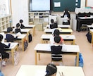室長から私立幼稚園・小学校の受験ｻﾎﾟｰﾄします 家で実践できる行動観察の磨き方、願書の書き方、面接について等 イメージ1