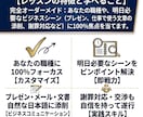 プロの日本語教師がビジネス日本語をレッスンします 元ビジネスマンのプロ日本語教師がビジネス日本語やマナーを指導 イメージ3