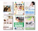 お客様の心をつかむチラシ・フライヤーを制作します 何を載せればいい？から相談OK｜丁寧・迅速に対応 イメージ11