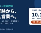 SNS投稿画像・バナーを作成します Instagram・広告・ブログ用に読みやすい１枚を イメージ3
