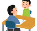 転職者限定！転職関連の相談・履歴書添削します 転職経験豊富な人が行う転職相談・履歴書添削！ イメージ3