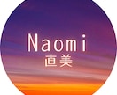 2週間分の未来・運勢を【丸ごと】お届けします 直近2週間！☆すぐに使える【強力】運勢カレンダー☆ イメージ3