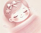 不妊治療の疑問や不安に答えます 臨床検査技師×不妊治療経験者が専門的にサポート！ イメージ1