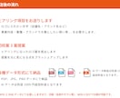 事業の顔となる"シンプルで伝わるロゴ"を制作します 丁寧なヒアリング→3案ご提案→必要データ一式までお届け イメージ4