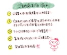 ゆるふわでカワイイSNS用アイコンをお描きします フリーハンドで描く、SNSで目を引くほっこりイラスト イメージ8
