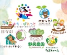 総実績1000件★カラフルで優しいロゴ作ります ★起業応援★制作しながらご意見を元に理想のロゴへ イメージ7