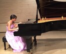全10回短期集中ピアノレッスンします 30分×10日の短期集中レッスン結婚式・記念日・発表会など イメージ2