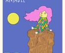 かわいいイラストかきます 現役美大生なので信頼度抜群！私にお任せあれ！ イメージ7