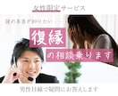 最安値1000円で高品質なWEB画像を制作します サービスや商品の魅力が伝わり、目に留まるWEB画像作ります！ イメージ9