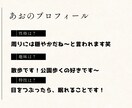 クリスマスは暖かくして待っています クリスマスは何でも聞きますのでお気軽にお電話ください！ イメージ2