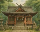 金運鑑定⚫︎お金に愛される具体的な方法を教えます 金運・財運・お金・宝くじ・昇給・ロト・ギャンブル・成功・占い イメージ7