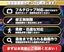 迅速・丁寧・柔軟！現役プロが動画編集代行致します 丸投げOK！高品質な動画編集代行！最後まで見られる動画作り！ イメージ2