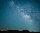 前世鑑定|あなたがこの家に生まれた意味を霊視します 守護霊・前世・霊能力の繋がりから、魂の使命を読み解きます イメージ3